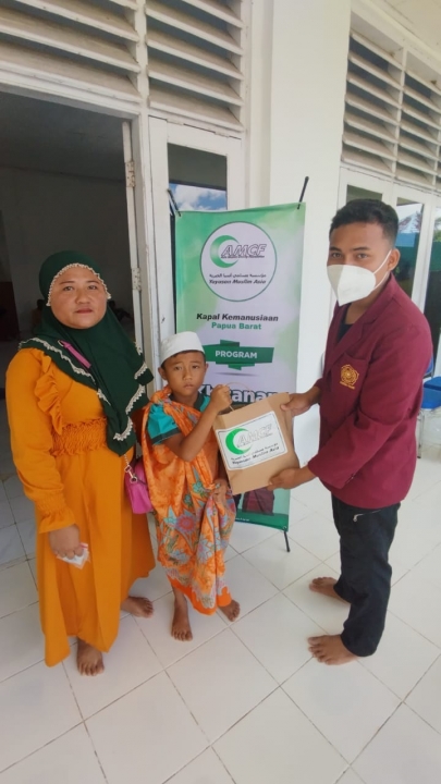 ISS-MBKM BERSAMA AMCF